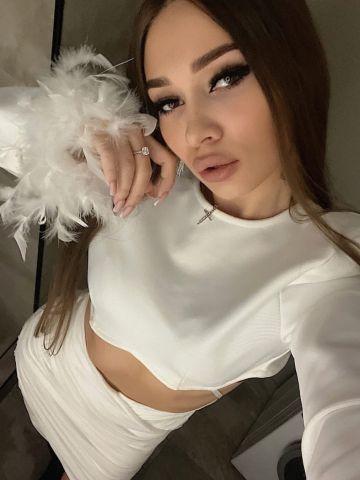 Диана